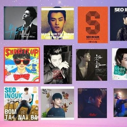 Seo Inguk profile image