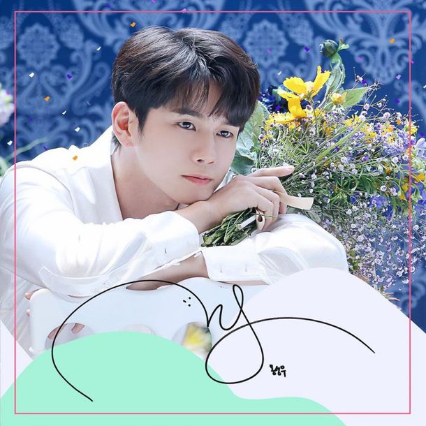 Ong Seongwu profile image