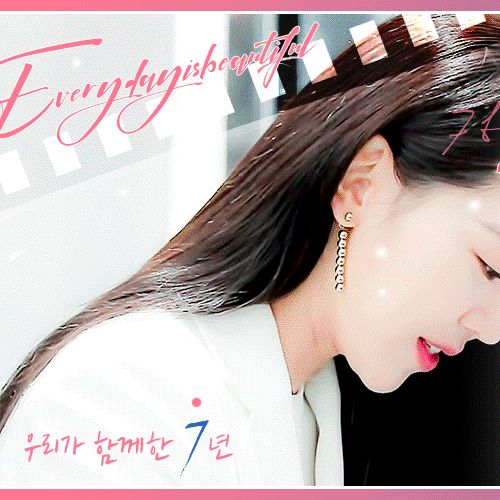 Shin Hyesun profile image