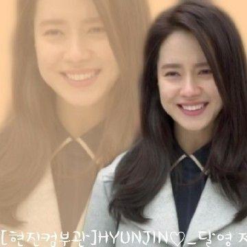 Song Jihyo profile image