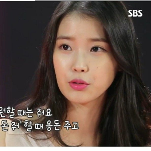 IU profile image