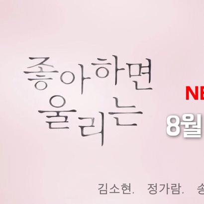 Kim Sohyun profile image
