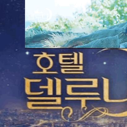 IU profile image