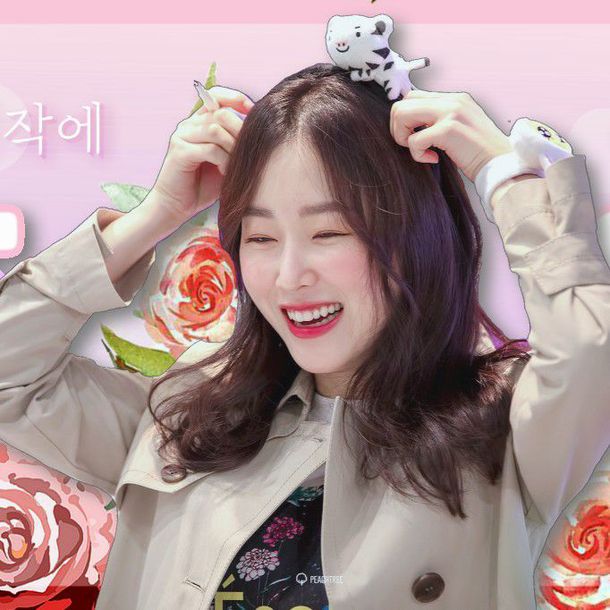 Seo Hyunjin