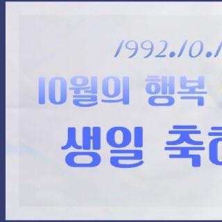 Kim Jiwon profile image