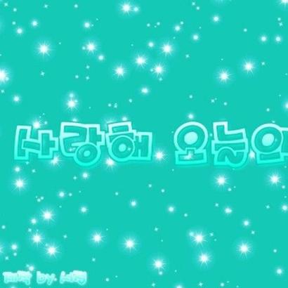 Ko Wonhee profile image