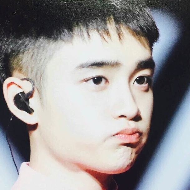 Doh Kyungsoo_D.O. profile image