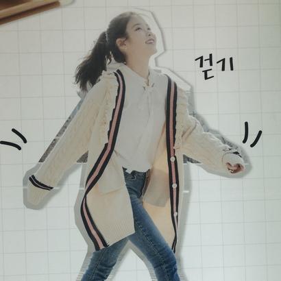 IU profile image