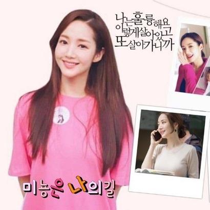 Park Minyoung profile image