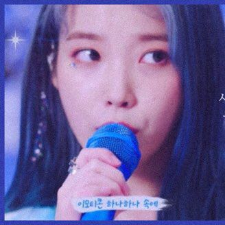 IU profile image