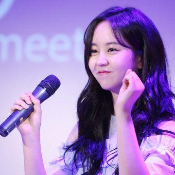 Kim Sohyun profile image