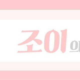 JOY profile image