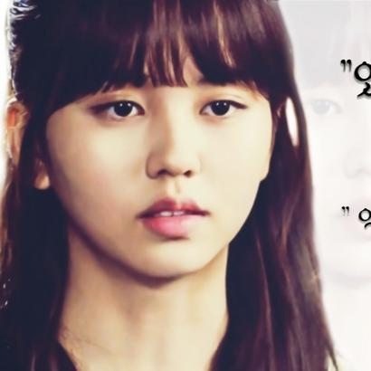 Kim Sohyun profile image