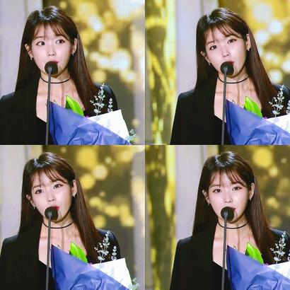 IU profile image