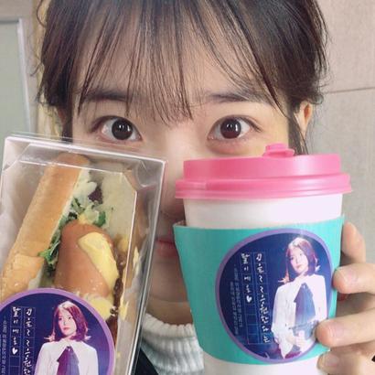 IU profile image