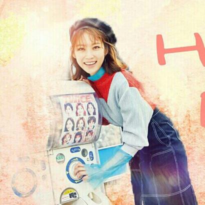 Gong Seungyeon profile image