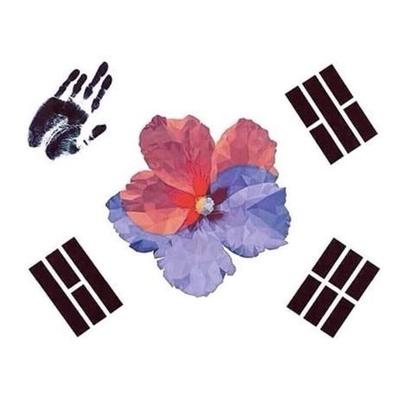 IU profile image