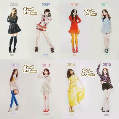IU profile image