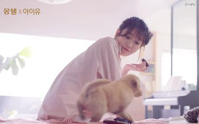 IU profile image
