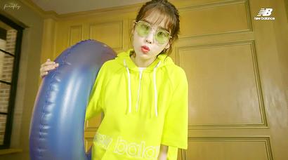 IU profile image