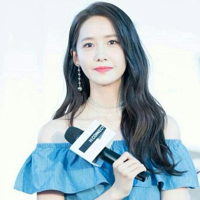 Yoona profile image