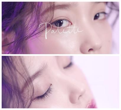 IU profile image