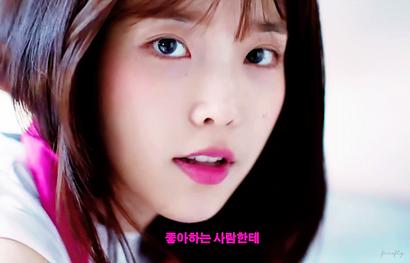 IU profile image