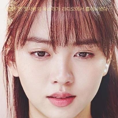 Kim Sohyun profile image