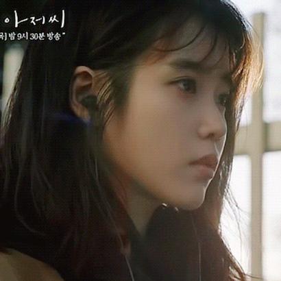 IU profile image
