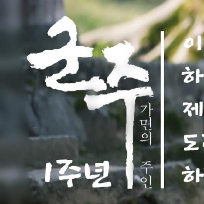 Kim Sohyun profile image