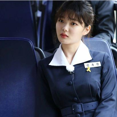 Kim Yujung profile image