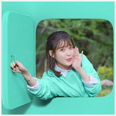 IU profile image