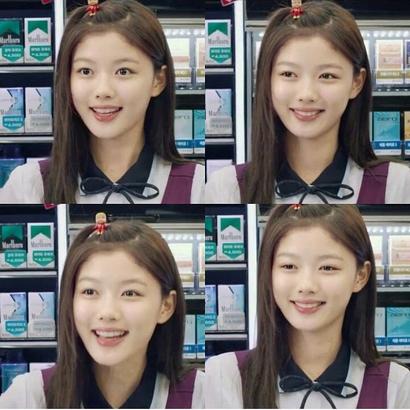 Kim Yujung profile image