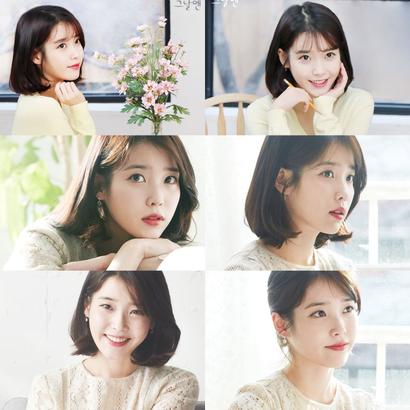 IU profile image