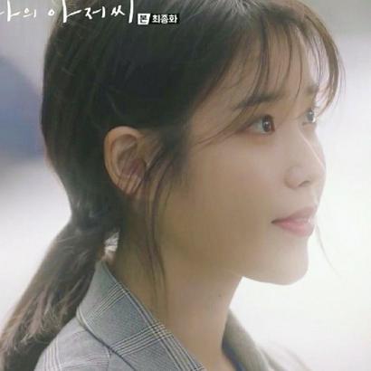 IU profile image