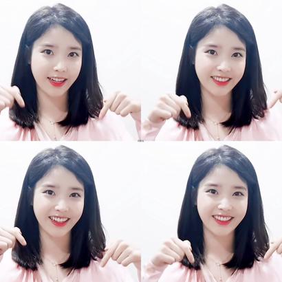 IU profile image