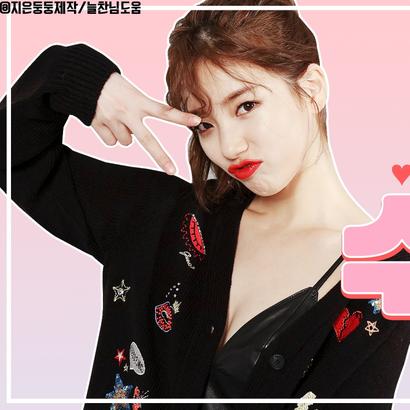 Bae Suzy profile image