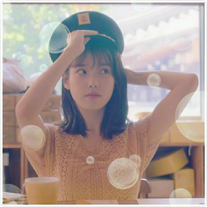 IU profile image