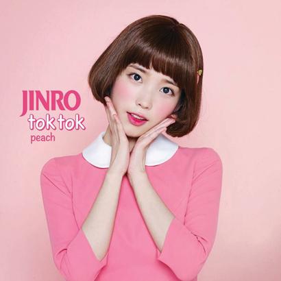 IU profile image