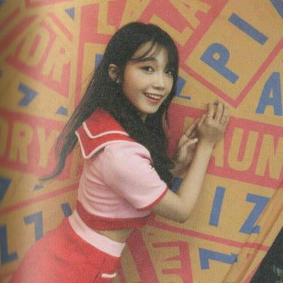 Jung Eunji profile image