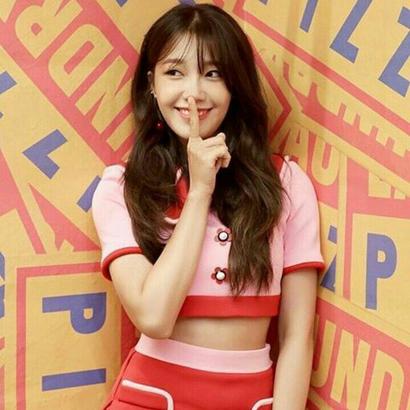 Jung Eunji profile image