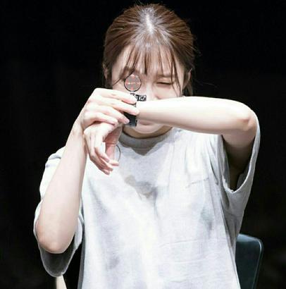 Jung Eunji profile image