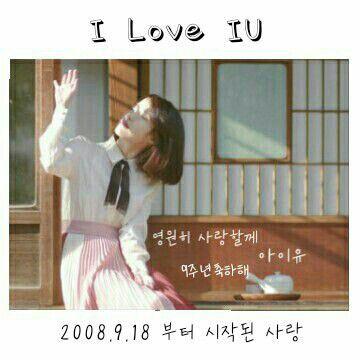 IU profile image