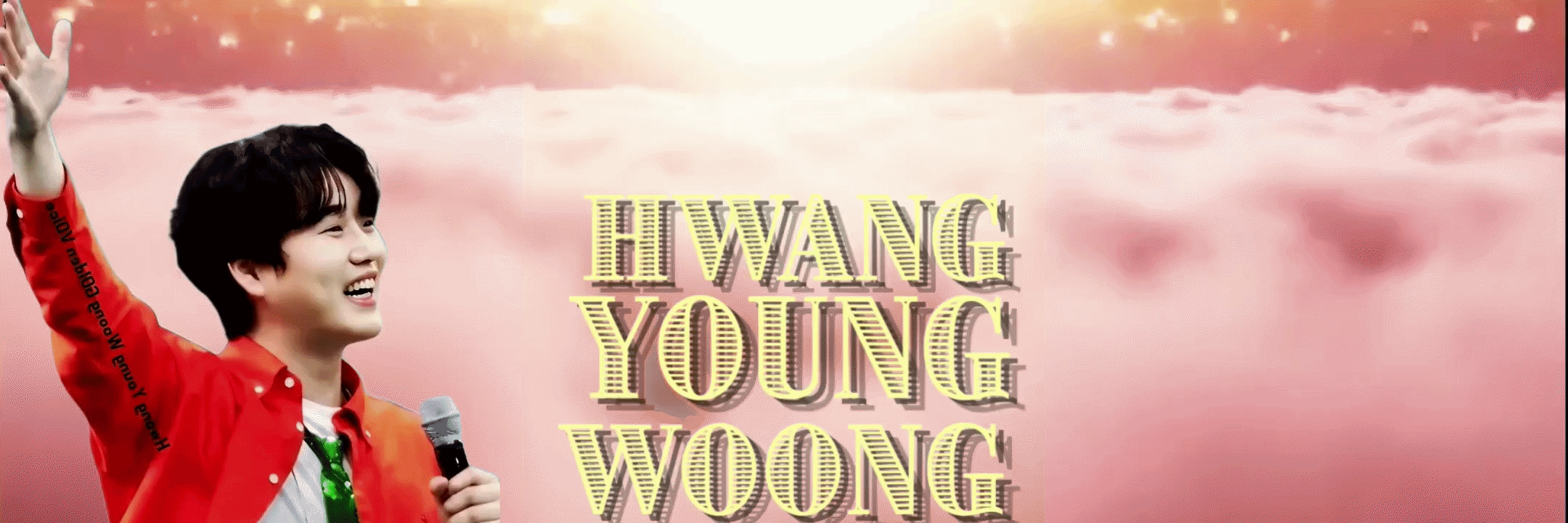 Hwang Youngwoong